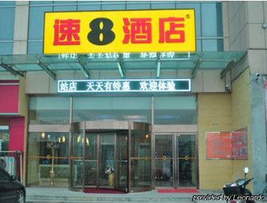 Super 8 Shuang Jing Qiao East Hotel Pekín Exterior foto