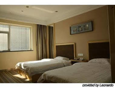 Super 8 Shuang Jing Qiao East Hotel Pekín Exterior foto